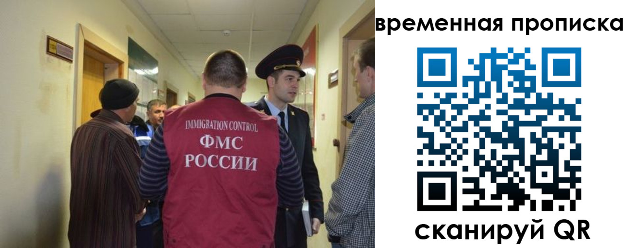 прописка от собственника в Сухом Логе